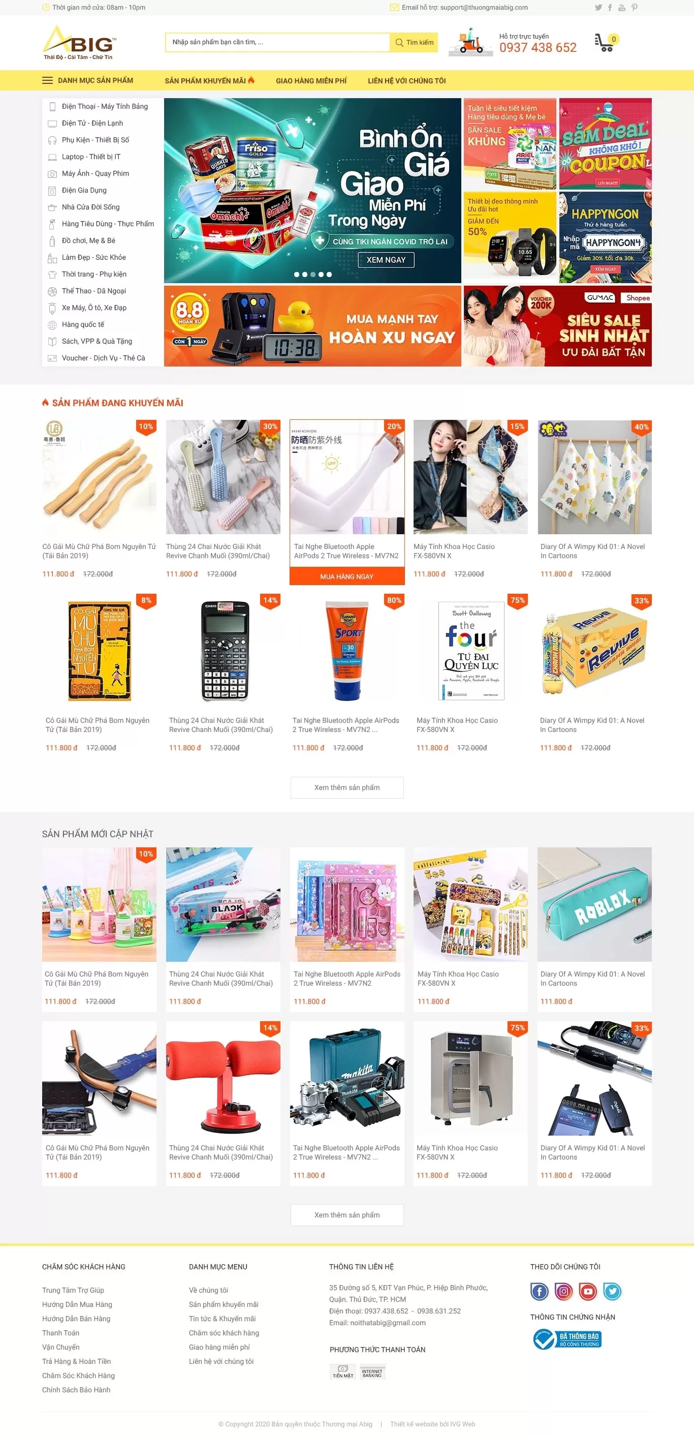 Dự án thiết kế website thương mại điện tử Abig